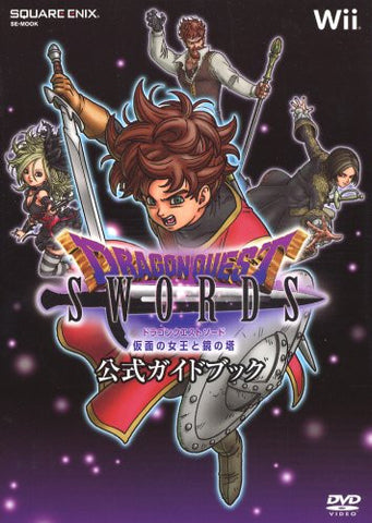 Dragon Quest Swords: Kamen No Joou To Kagami No Tou Official Guide Book [Book+Dvd]