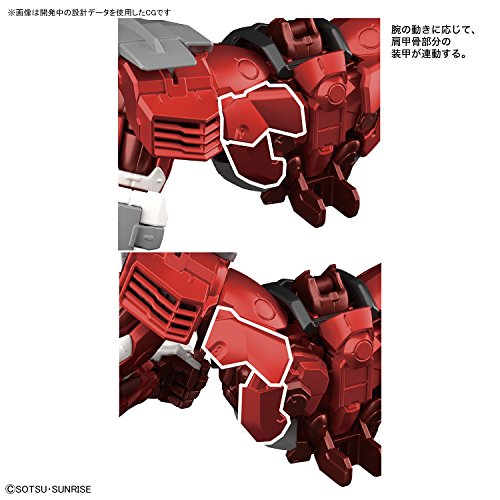 MBF-P02 Gundam Astray Red Frame - Kidou Senshi Gundam SEED Astray