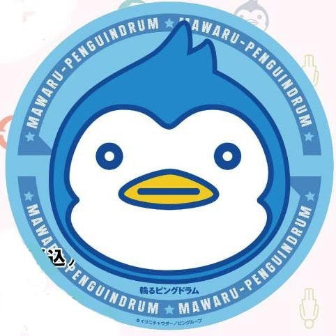 Mawaru Penguindrum - Mousepad (Movic)