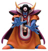 Dragon Quest - Zoma - Dragon Quest Sofubi Monster - 012 (Square Enix)