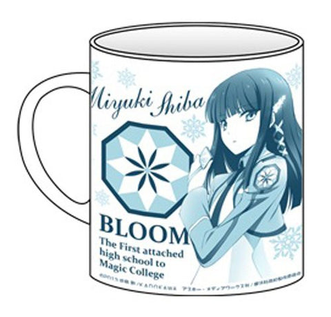 Mahouka Koukou no Rettousei - Shiba Miyuki - Mug (Cospa)