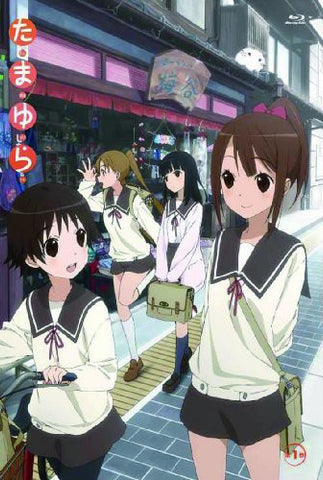 Tamayura Vol.1 [Blu-ray+CD]