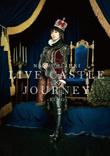 Nana Mizuki Live Castle x Journey - King