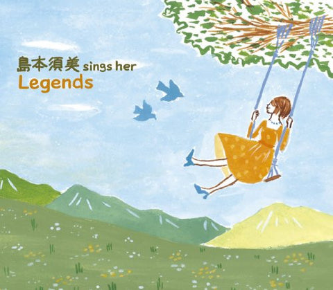 Sumi Shimamoto sings her Legends