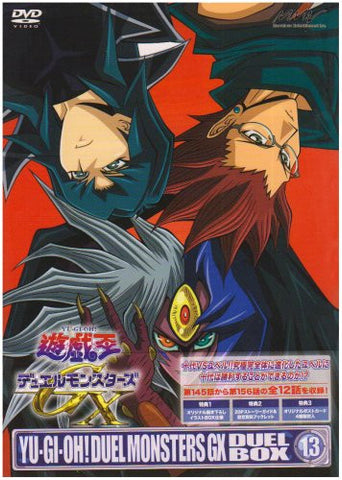 Yu-Gi-Oh Duel Monsters GX Duel Box 13