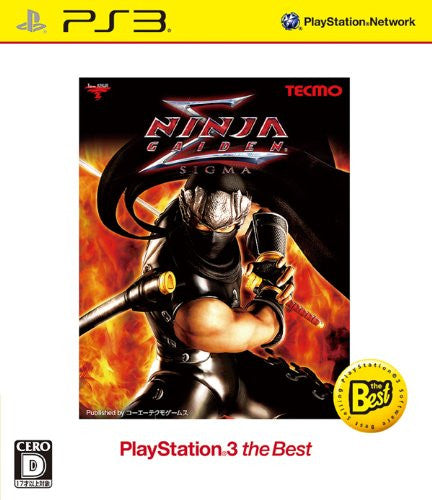 Ninja Gaiden Sigma (PlayStation3 the Best) [New Price Version]
