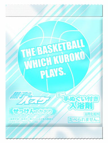 Aomine Daiki - Kuroko no Basket