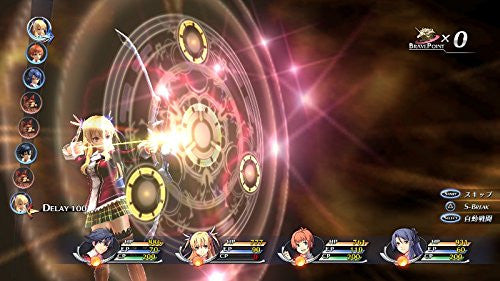 Eiyuu Densetsu: Sen no Kiseki (PlayStation Vita the Best)