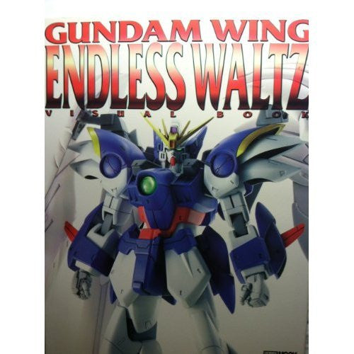 Gundam W Endless Visual Book