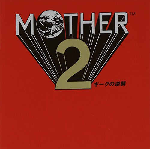 MOTHER 2 Gyiyg no Gyakushuu