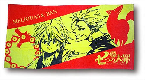 Nanatsu no Taizai - Meliodas - Ban - Towel - Pile Bath Towel (Fragment)