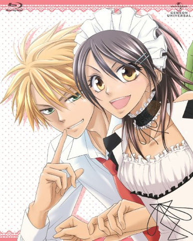 Maid Sama 1 [Blu-ray+DVD+CD Limited Edition]