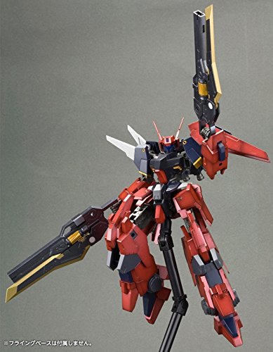 Frame Arms S01 - FA092 - NSG-04θ Weisheitθ  - 1/100 - RE (Kotobukiya)