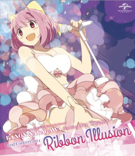 2nd Concert Ribbon Illusion