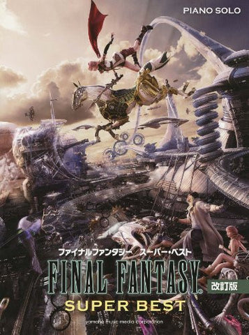 Final Fantasy Super Best Piano Solo Sheet Music Book