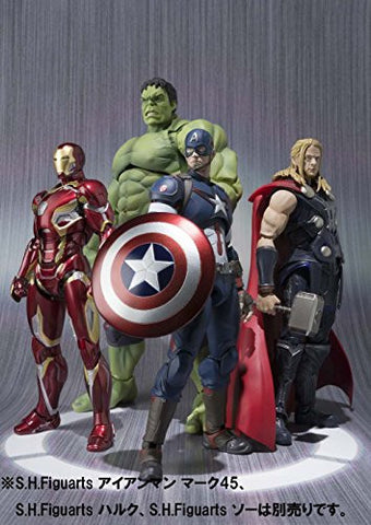 Avengers: Age of Ultron - Captain America - S.H.Figuarts (Bandai)