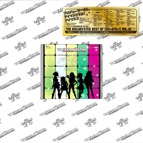 THE iDOLM@STER BEST OF 765+876=!! Vol.2 [Limited Edition]