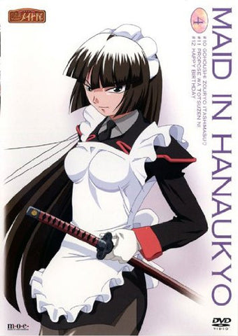 Hanaukyo Maid Tai Vol.4