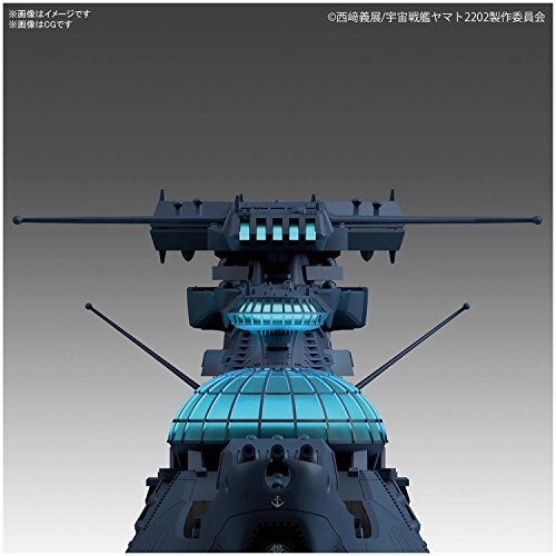 Uchuu Senkan Yamato 2202: Ai no Senshi-tachi - Experimental Ship of Transcendental Dimension Ginga - 1/1000 (Bandai)