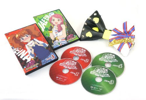 プリティーリズム・ディアマイフューチャー DVDBOX 1&2 (特典なし) Pretty Rhythm Dear My Future Dvd Box 2 [Limited Edition] - Solaris