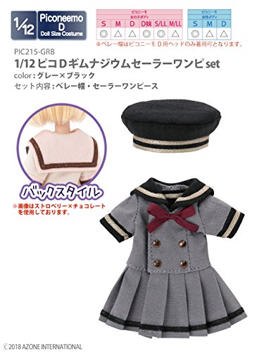 Doll Clothes - Picconeemo Costume - Gymnasium Sailor One-piece Set - 1/12 - Gray x Black (Azone)