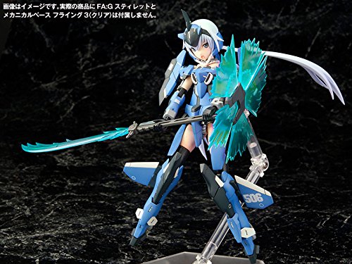 Frame Arms Girl - Weapon Set 2 (Kotobukiya)