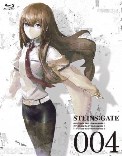 Steins;Gate Vol.4 [Blu-ray+CD Limited Edition]