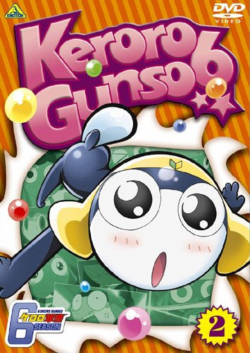 Keroro Gunso 6th Season 2