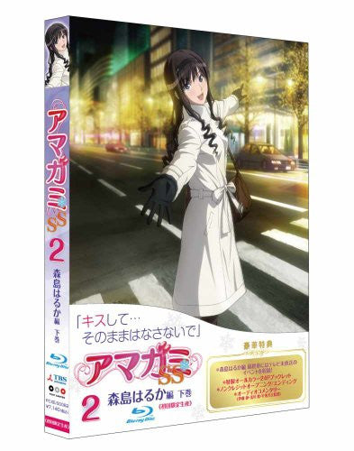 【希少】 アマガミSS 森島はるか スリーブ 2種 新品 未開封 アマガミ 森島はるか スリーブ カード しおり ブックマーカー