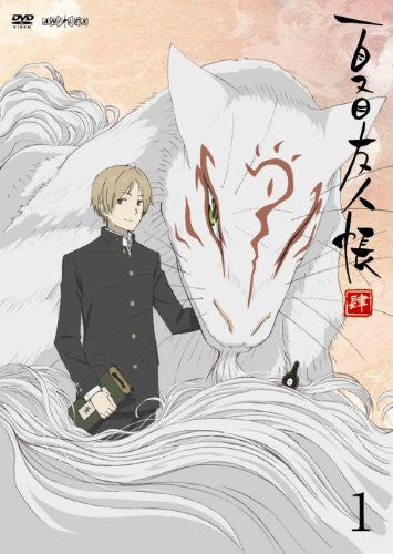 Natsume Yujincho Shi / Natsume's Book Of Friends 4 1