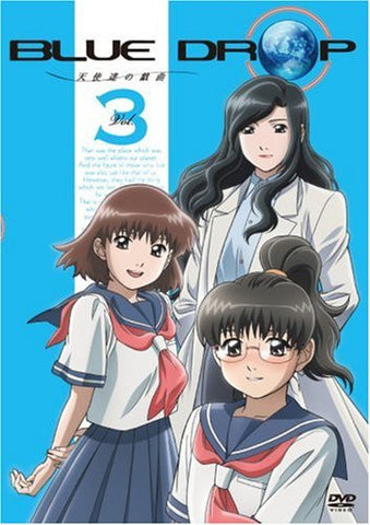 Blue Drop Tenshi Tachi No Gikyoku Vol.3