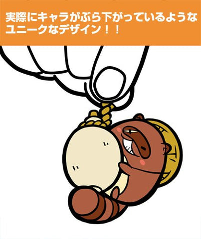 Gugure! Kokkuri-san - Shigaraki - Rubber Keychain - Tsumamare - Keyholder (Cospa)