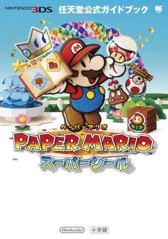 Paper Mario Super Seal Nintendo Official Guide Book / 3 Ds