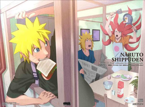 Naruto Shippuden Tokubetsu Hen - Naruto Tanjo [Limited Edition]