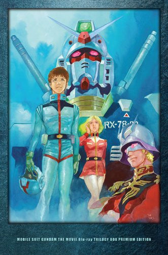 Mobile Suit Gundam Movie Blu-ray Trilogy Box Premium Edition [Limited Edition]