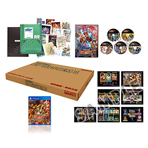 Capcom Belt Action Collection LIMITED BOX - Capcom Exclusive