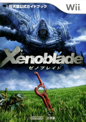 Xenoblade Nintendo Official Guide Book / Wii