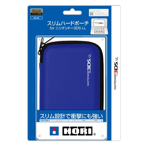 Slim Hard Pouch for 3DS LL (Blue)