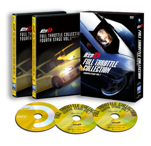Kashira Moji Initial D Full Throttle Collection Fourth Stage Vol.1 [2DVD+CD]