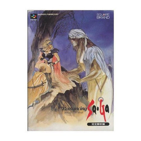 Romancing Sa Ga Complete Analytics Illustration Art Book / Snes