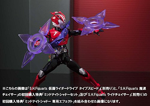 Kamen Rider Drive - Mashin Chaser - S.H.Figuarts (Bandai