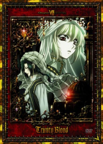 Trinity Blood Chapter.7 Collector's Edition [DVD+CD Limited Edition]