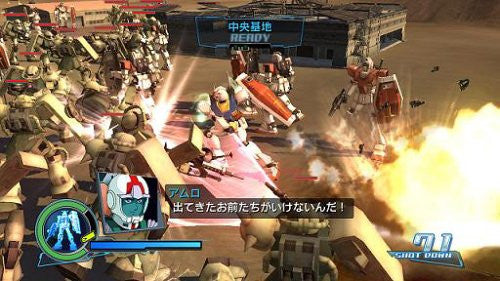 Gundam Musou