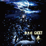 Setsugekka -The end of silence- / Gackt