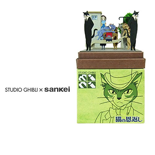Neko no Ongaeshi - Miniatuart Kit Studio Ghibli Mini MP07-62 (Sankei)