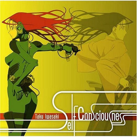 Selfconsciousness -Taku Iwasaki BGM Collection-