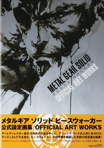 Metal Gear Solid: Peace Walker Official Art Works