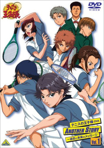 The Prince Of Tennis OVA Another Story - Kako To Mirai No Message Vol.1