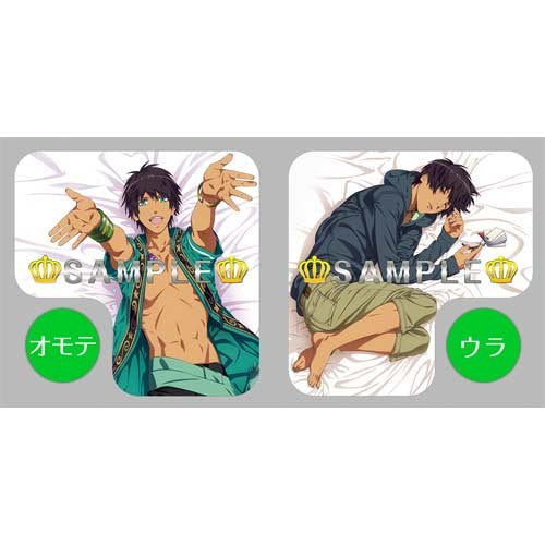 Uta no☆Prince-sama♪ - Uta no☆Prince-sama♪ - Maji Love 2000% - Aijima Cecil - Cushion Cover - ES Series - Dream Cushion Cover