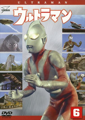 Ultraman Vol.6